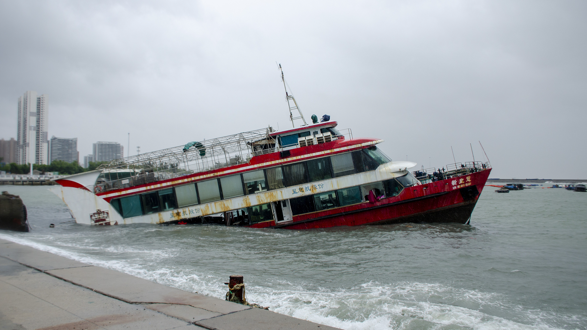 The impact of Typhoon Yagi caused this vessel to tilt and take on water in Beihai City in China's Guangxi Zhuang Autonomous Region, September 7, 2024. /CFP