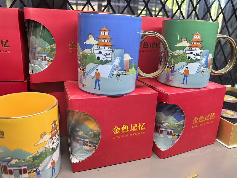 Cultural products are seen on display in Shougang Park, Beijing. /CFP