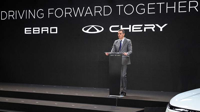 Spanish Prime Minister Pedro Sanchez delivers a speech following the signing of a joint venture agreement between Chinese carmaker Chery Automobile and Spanish group Ebro-EV Motors in Barcelona, Spain, April 19, 2024. /CFP