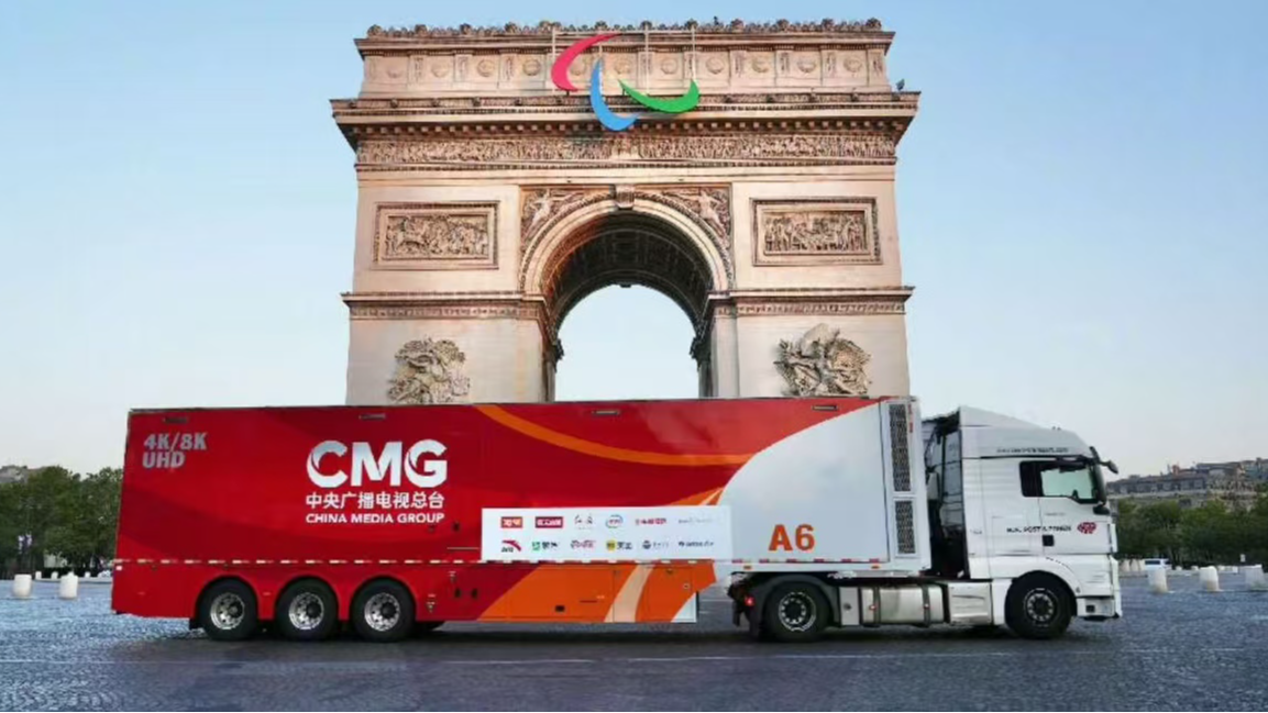 File photo of a CMG van seen in Paris during the Olympic Games. /CMG