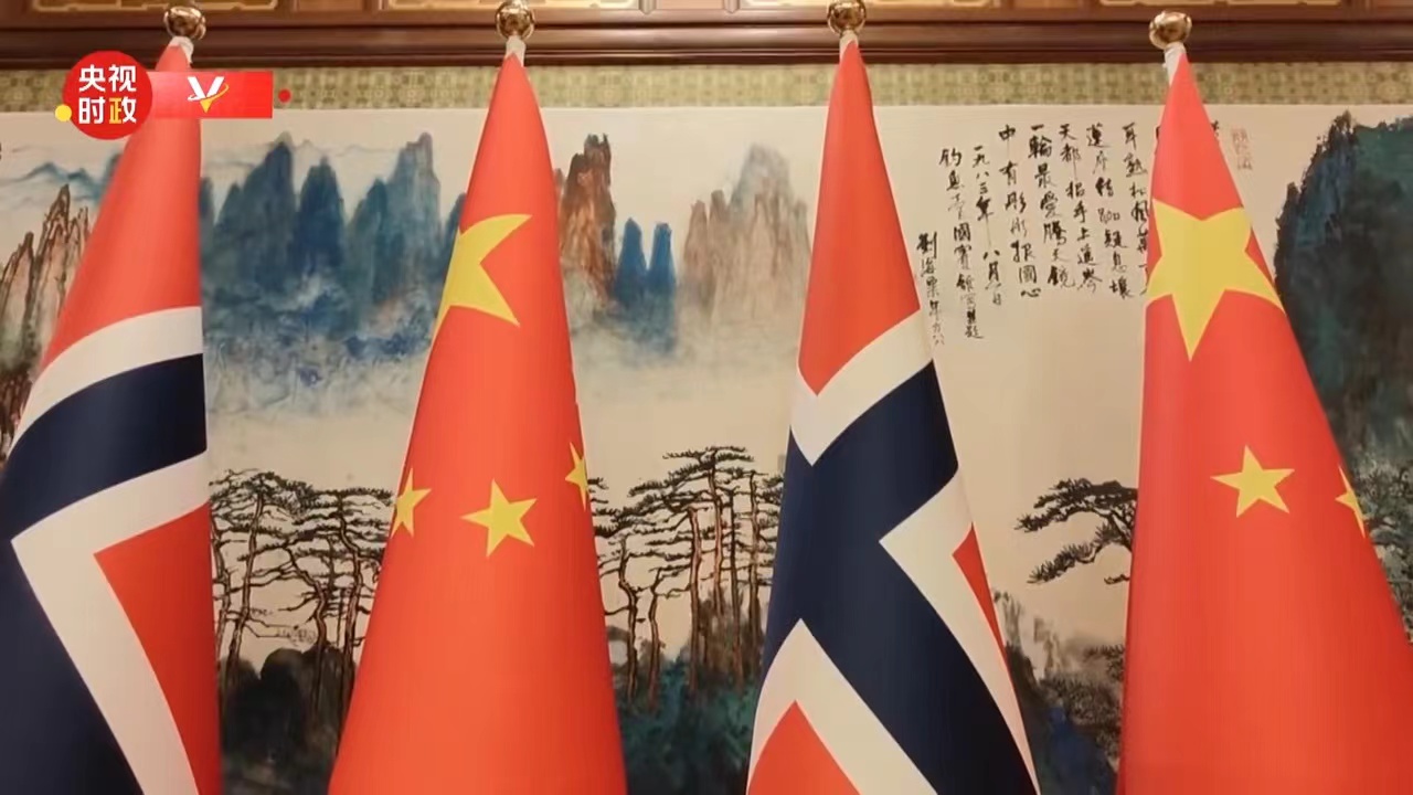 Xi Jinping meets Norwegian PM in Beijing