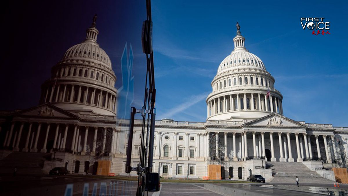 The U.S. Capitol building. /Xinhua