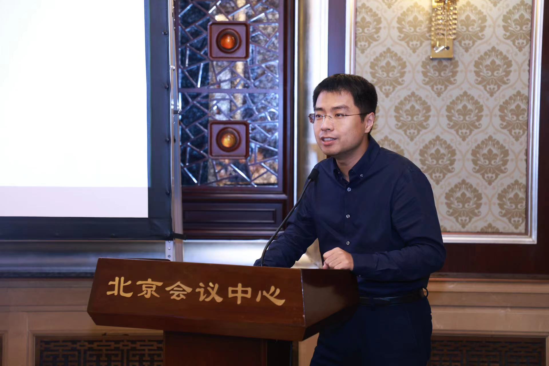 Wang Shuaiguo, director of Tsinghua University Online Education Center, speaks at Tsinghua Higher Education Forum in Beijing, China, August 30, 2024. /Tsinghua University