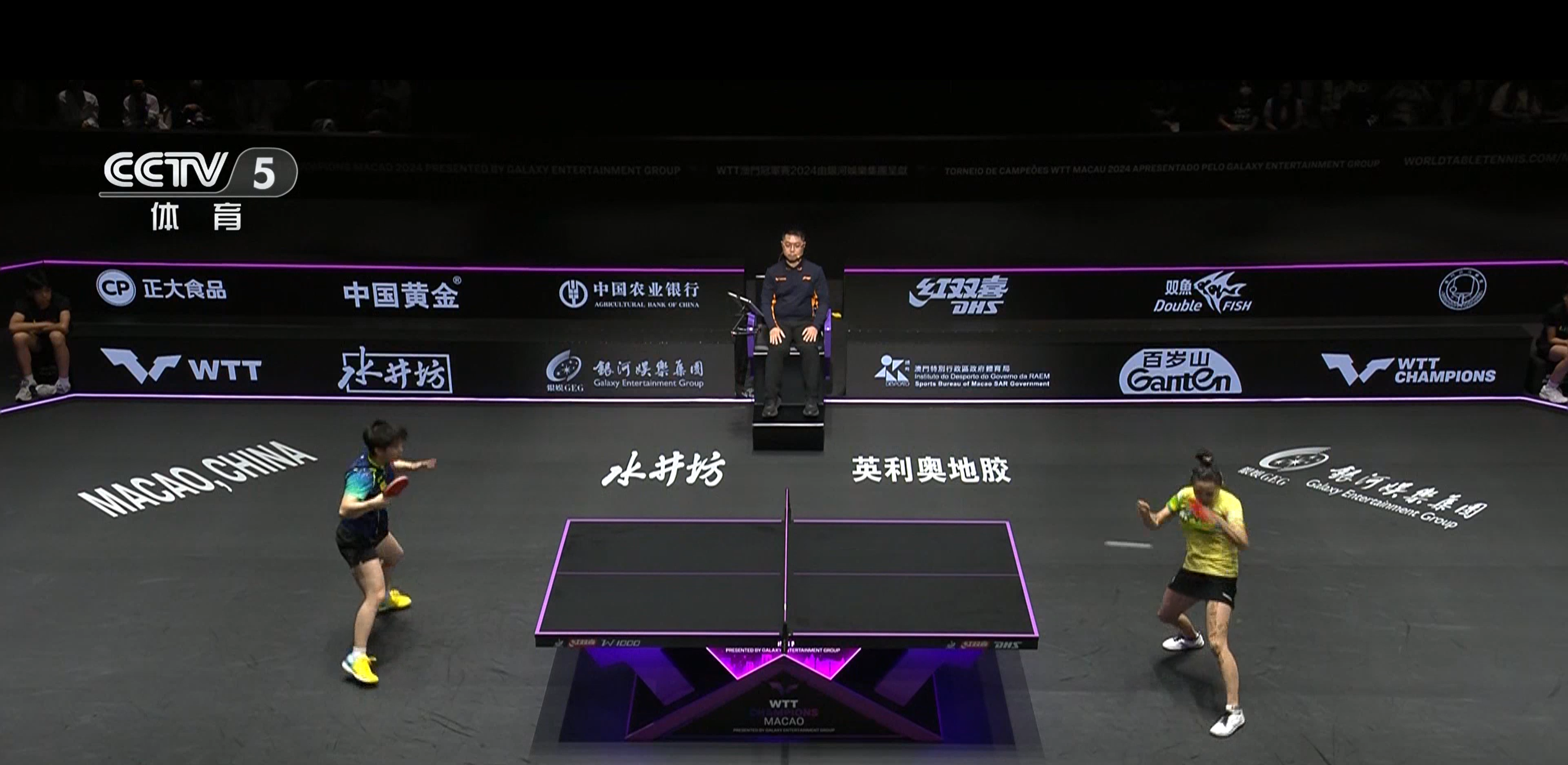 Sun Yingsha (L) of China competes in the women's singles match against  Jeon Ji-hee of South Korea at the World Table Tennis Champions Macao in China's Macao Special Administrative Region, September 9, 2024. /CMG