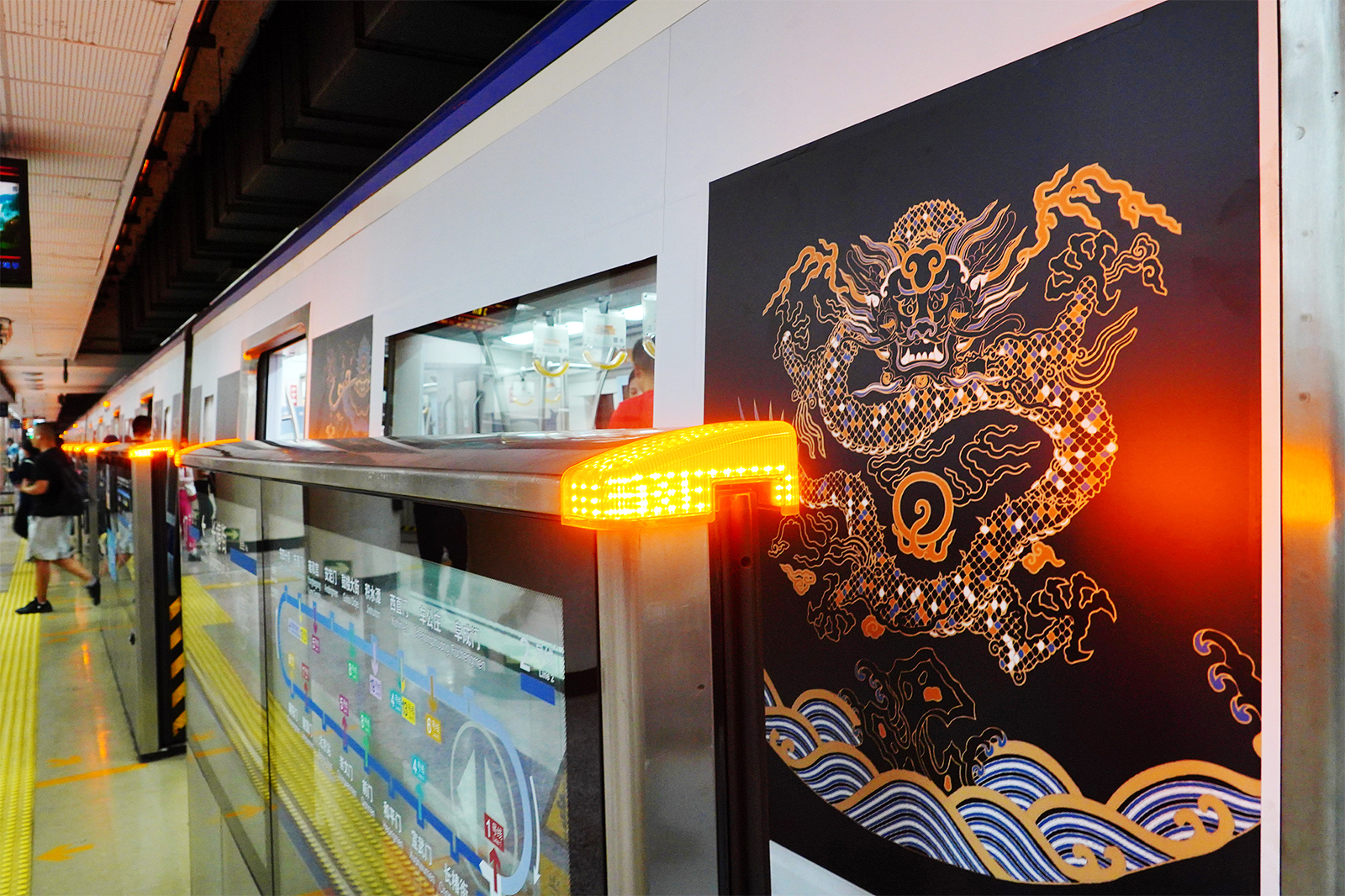 The exterior of the Beijing Central Axis-themed subway train is seen in Beijing on September 9, 2024. /CFP