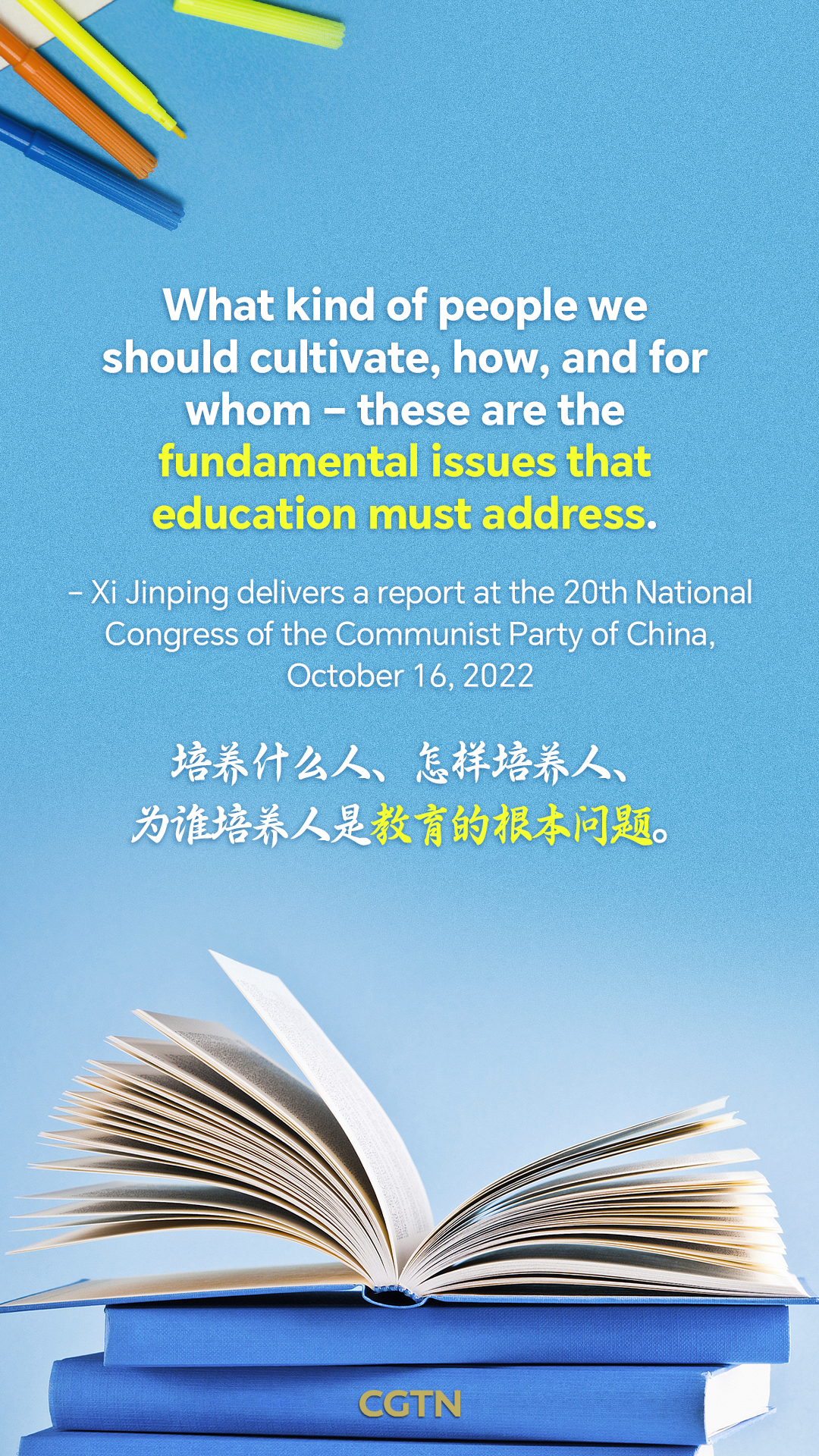 Xi Jinping's key quotes on respecting teachers, valuing education