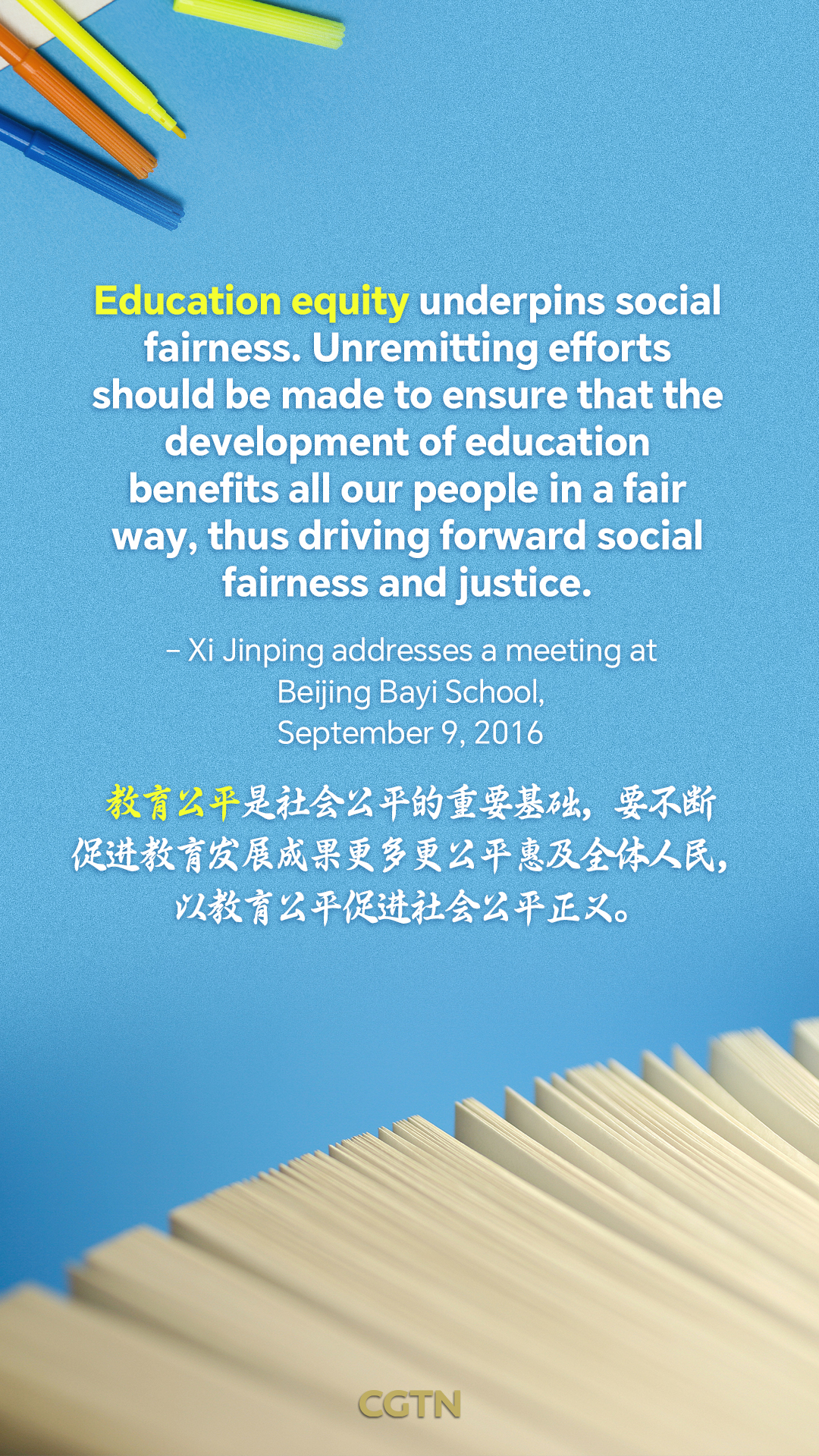 Xi Jinping's key quotes on respecting teachers, valuing education