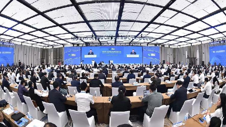 2024 Taiyuan Forum on Energy and Low Carbon Development Begins in Northern China