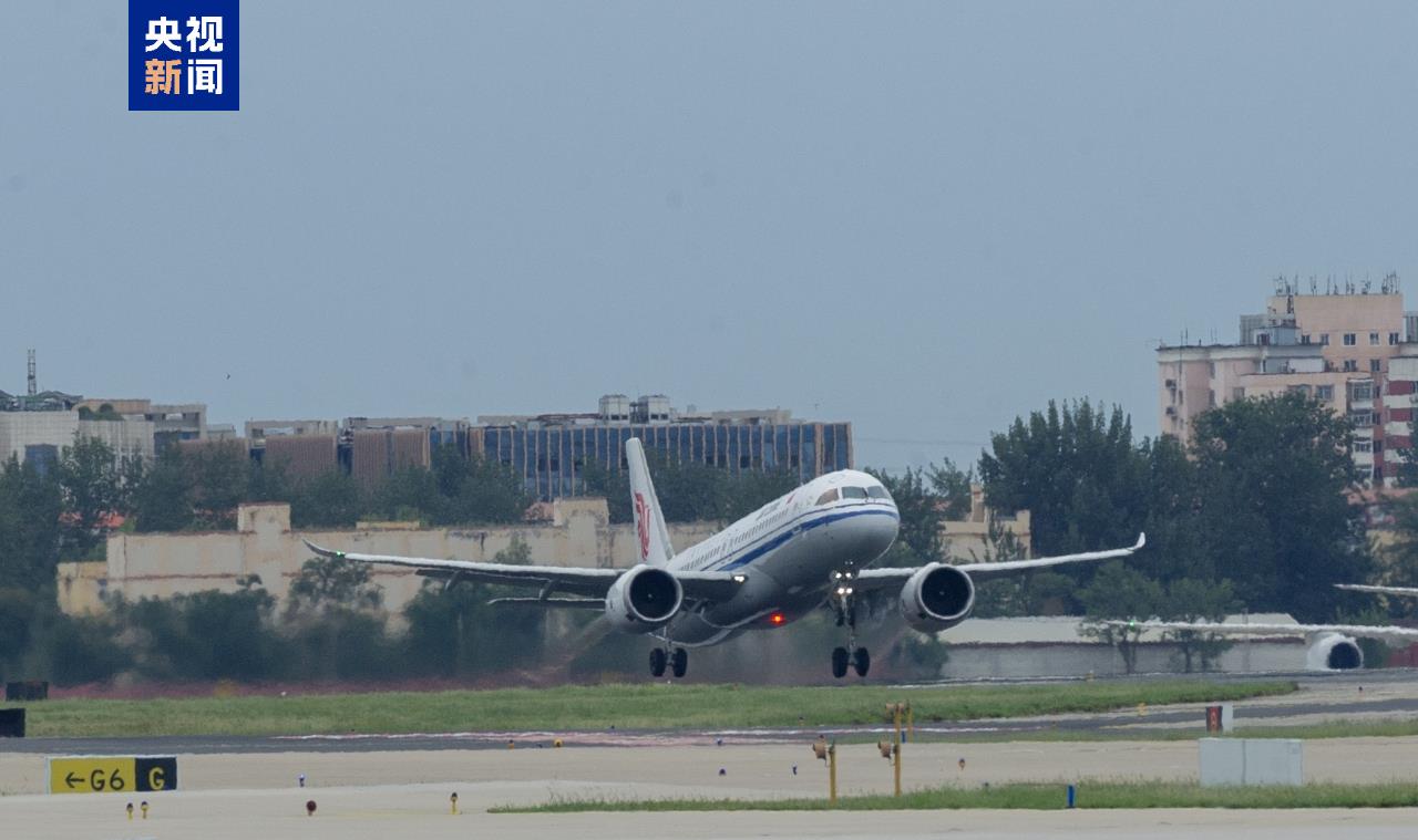 Air China's CA1523 flight, operated by the airline's first C919 aircraft, lands at Shanghai Hongqiao Airport in Shanghai, China, September 10, 2024. /CMG