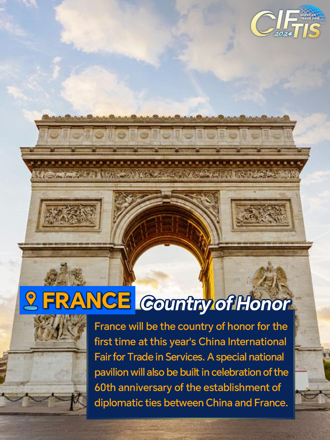 CIFTIS 2024: France to be the country of honor for the first time