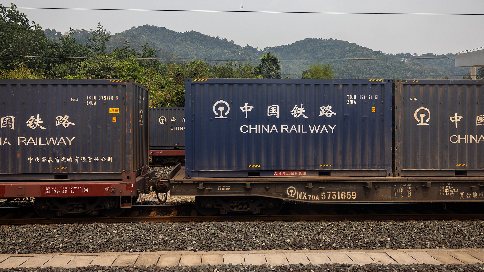 Containers in transit by China Railway in Vientiane, capital of Laos, April 9, 2024. /CFP