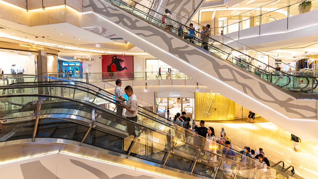 A mall in east China's Shanghai Municipality, August 26, 2024. /CFP