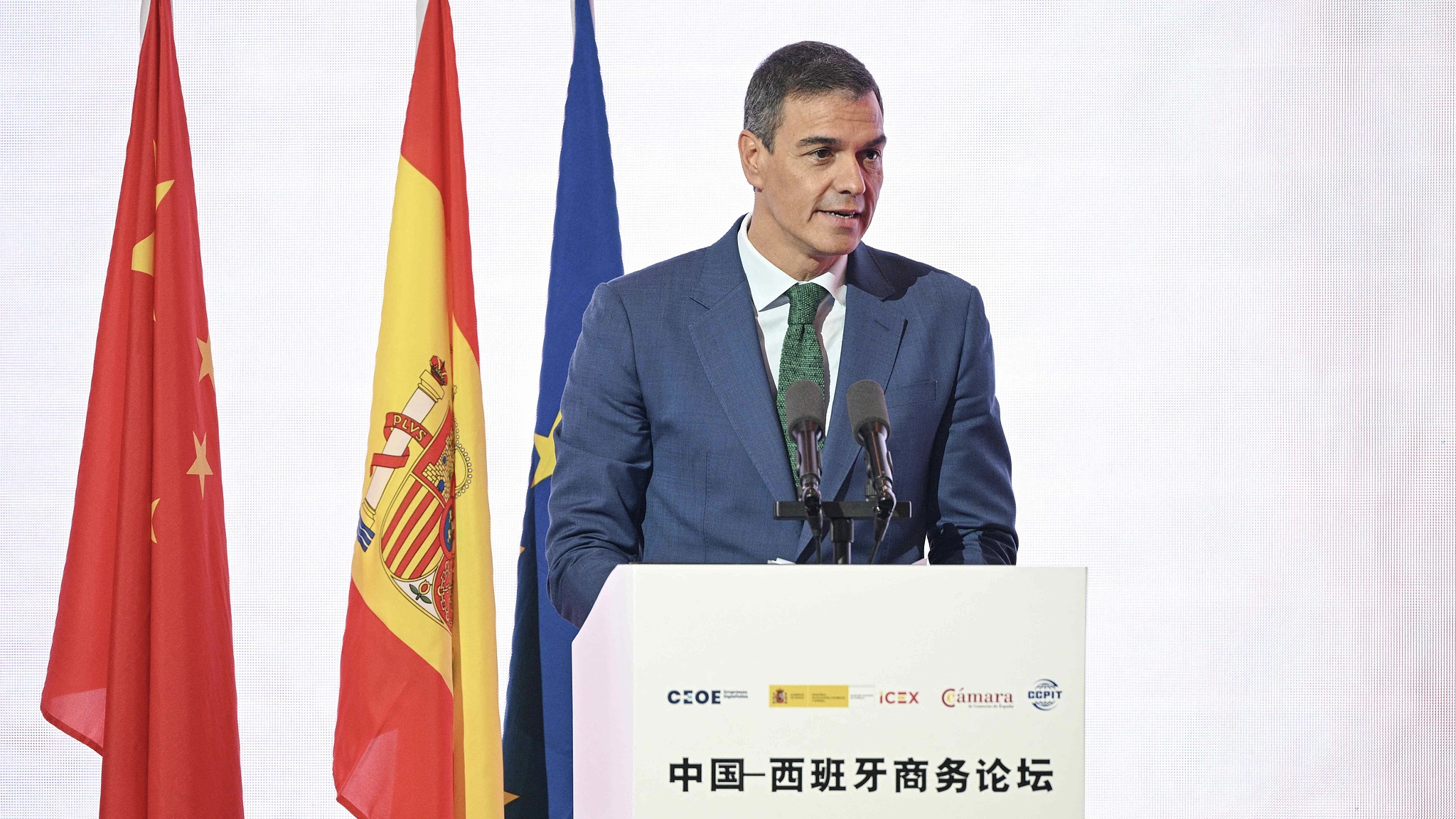 Spanish Prime Minister Pedro Sanchez delivers a speech during the inauguration of the Spain-China Business Meeting in Shanghai, China, September 10, 2024. /CFP