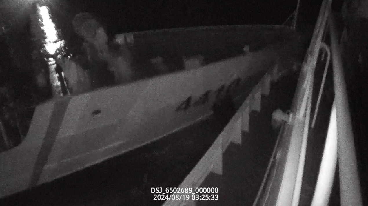 A screenshot of a video in which Philippine Coast Guard vessel 4410 apparently rams into a China Coast Guard vessel on August 19, 2024. /China Coast Guard