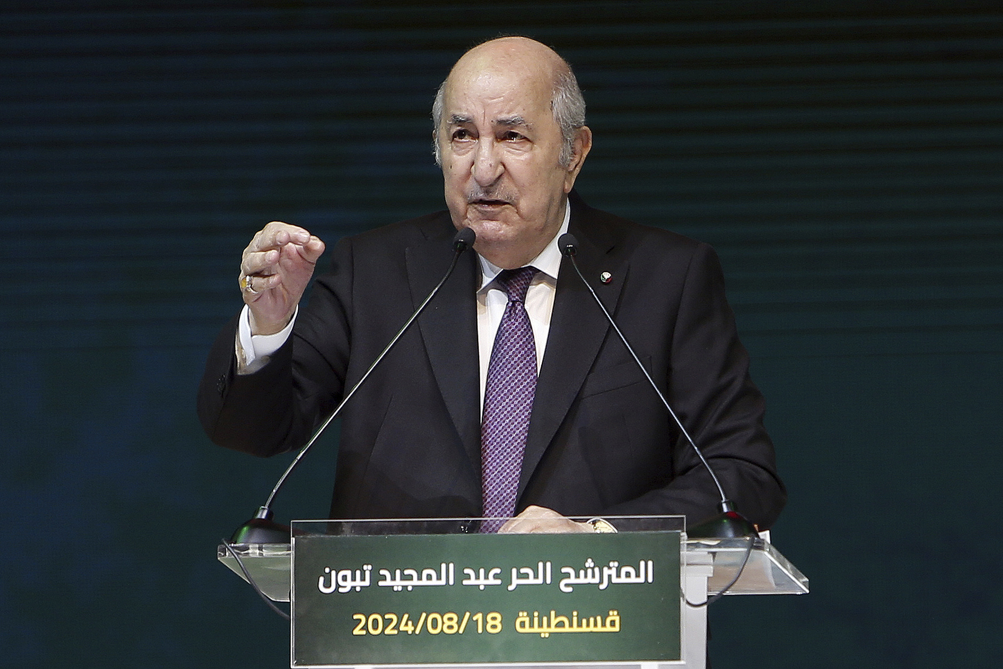 Abdelmadjid Tebboune delivers a speech as he launches his campaign for Algeria's presidential election in Constantine, Algeria, August 18, 2024. /CFP