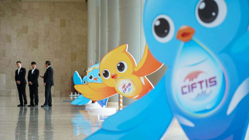 Fuyan, the mascot of China International Fair for Trade in Services (CIFTIS), is pictured at the China National Convention Center in Beijing, September 11, 2024. /Xinhua