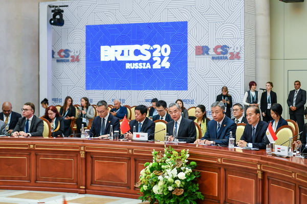 Wang Yi, a member of the Political Bureau of the Communist Party of China Central Committee and director of the Office of the Central Commission for Foreign Affairs, attends the 14th meeting of the BRICS high-ranking officials responsible for security matters and national security advisors in St. Petersburg, Russia, September 11, 2024. /Chinese Foreign Ministry