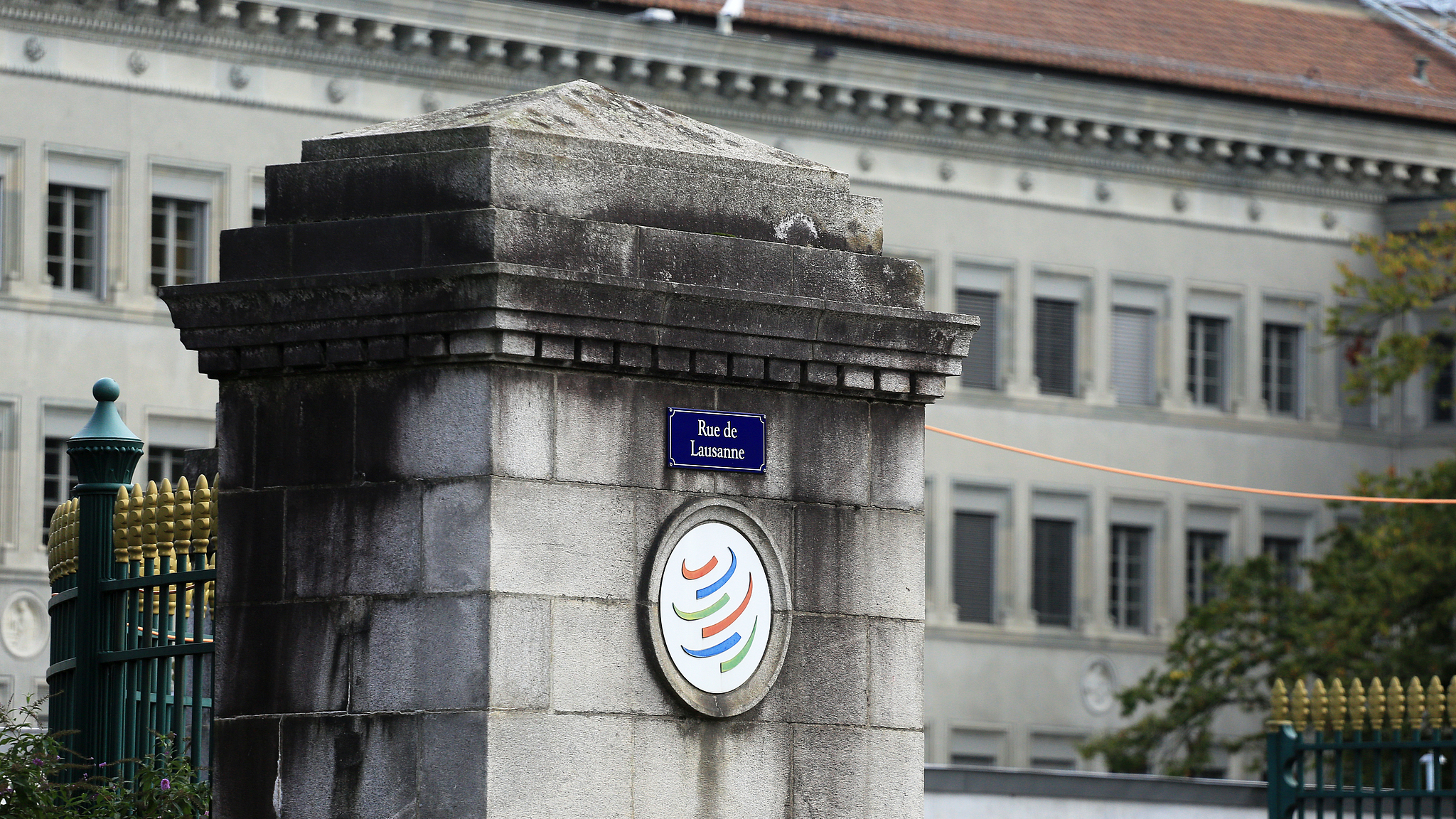 WTO headquarters in Geneva, Switzerland, September 18, 2013. /CFP