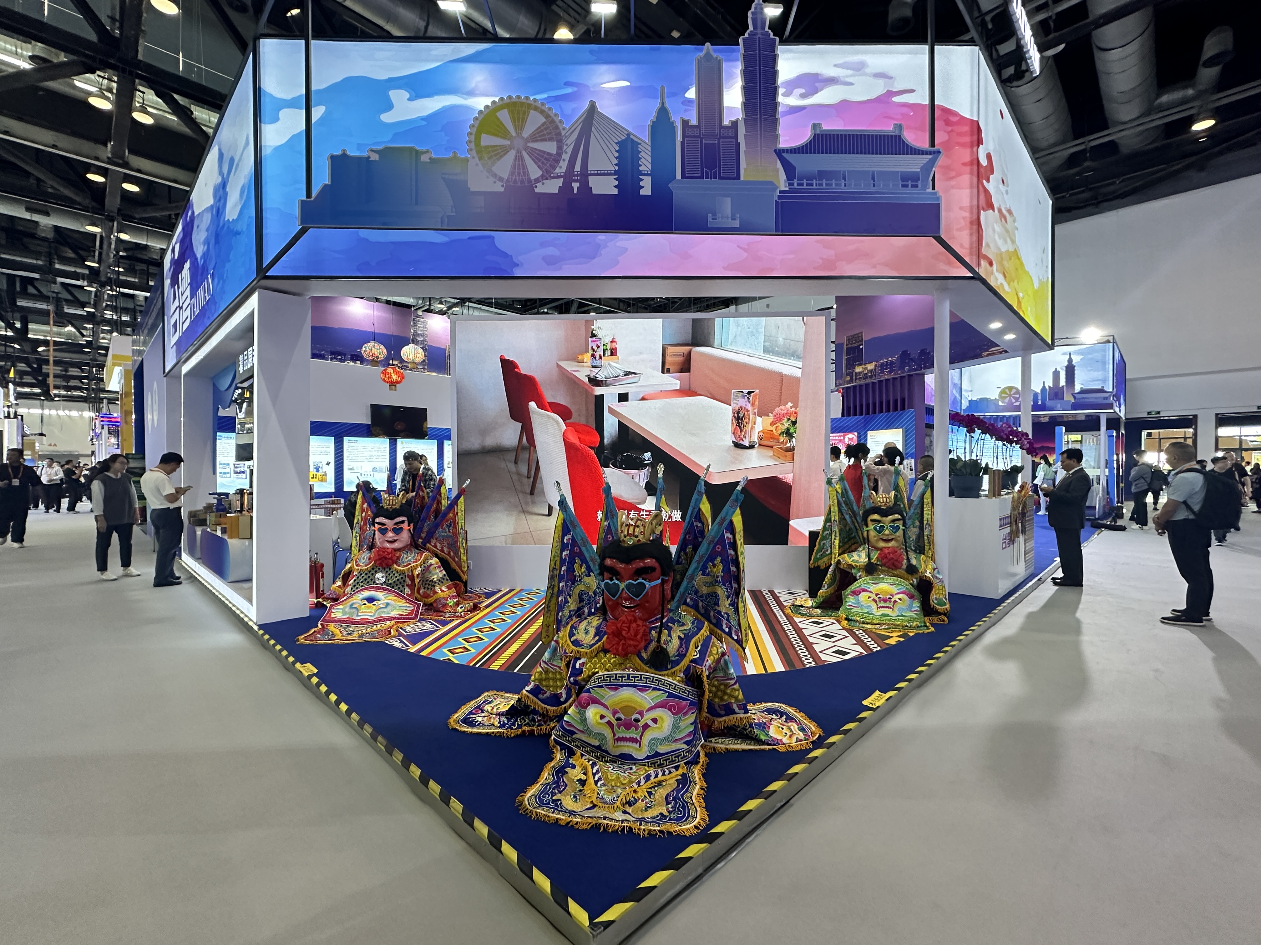 A series of artistic installations present the unique culture of the Taiwan region during the 2024 China International Fair for Trade in Services in Beijing, September 12, 2024. /CGTN