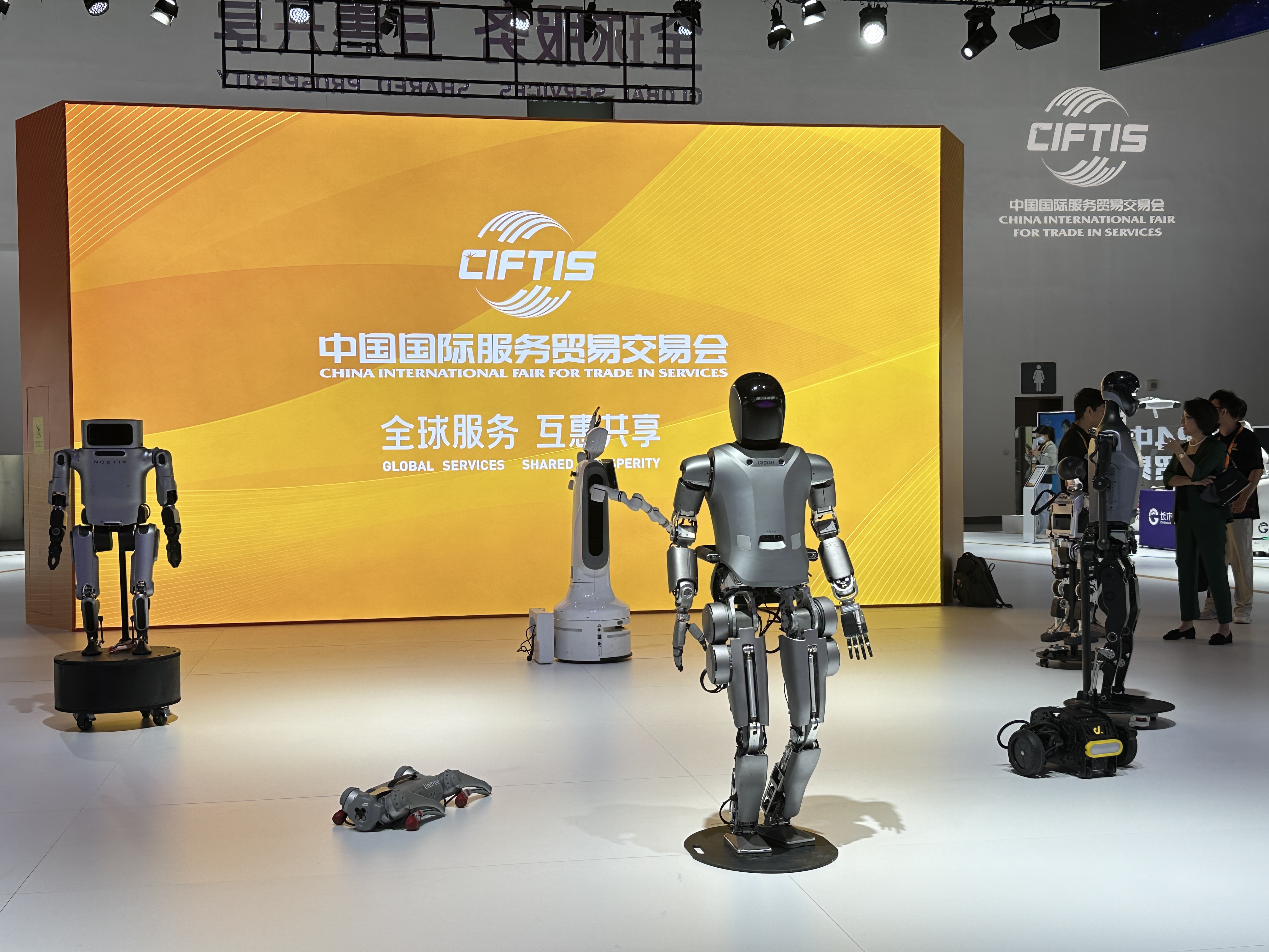 Robots are exhibited during the 2024 China International Fair for Trade in Services in Beijing, September 12, 2024. /CGTN