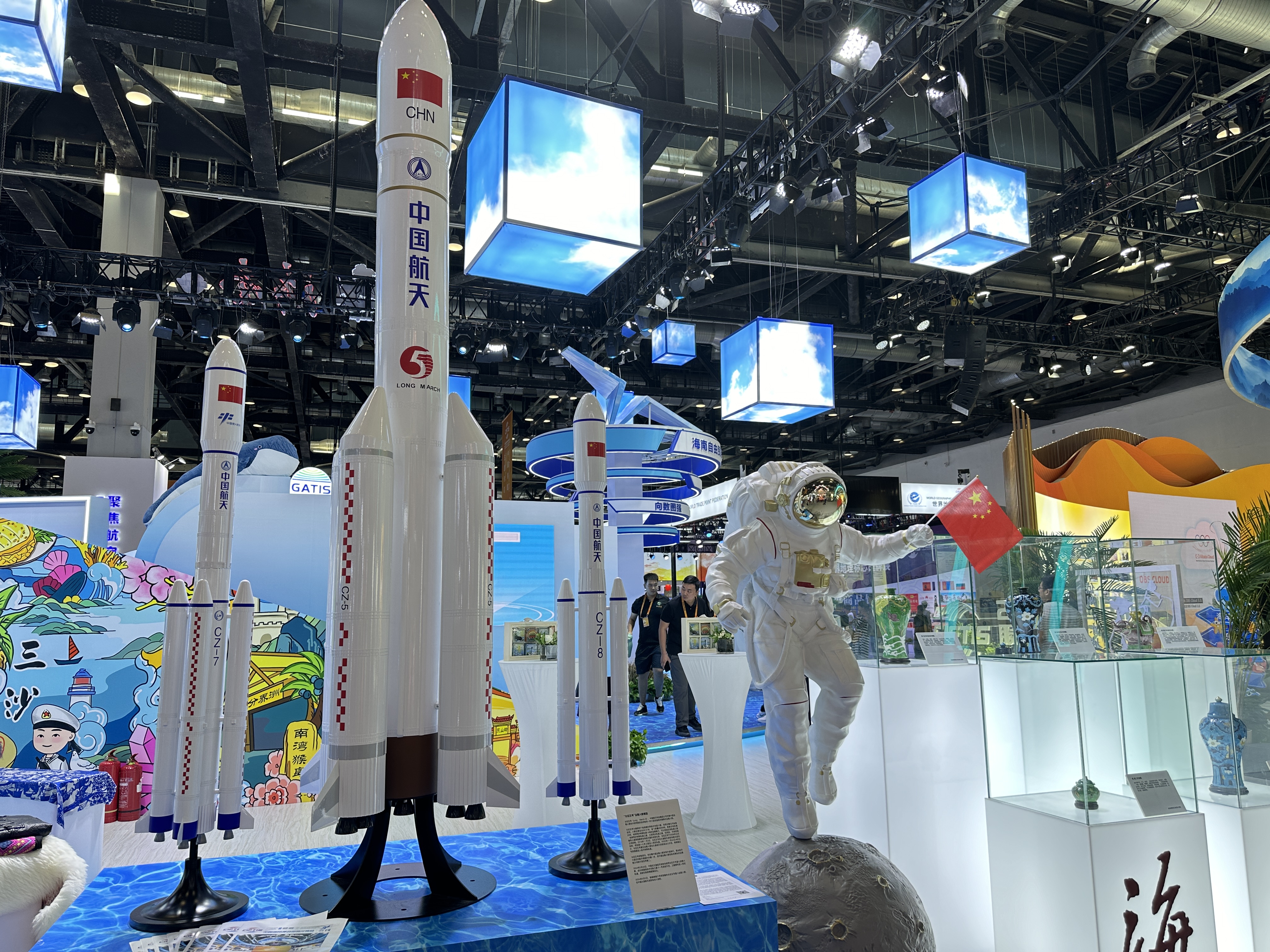 The Hainan Pavilion features aerospace elements during the 2024 China International Fair for Trade in Services in Beijing, September 12, 2024. /CGTN