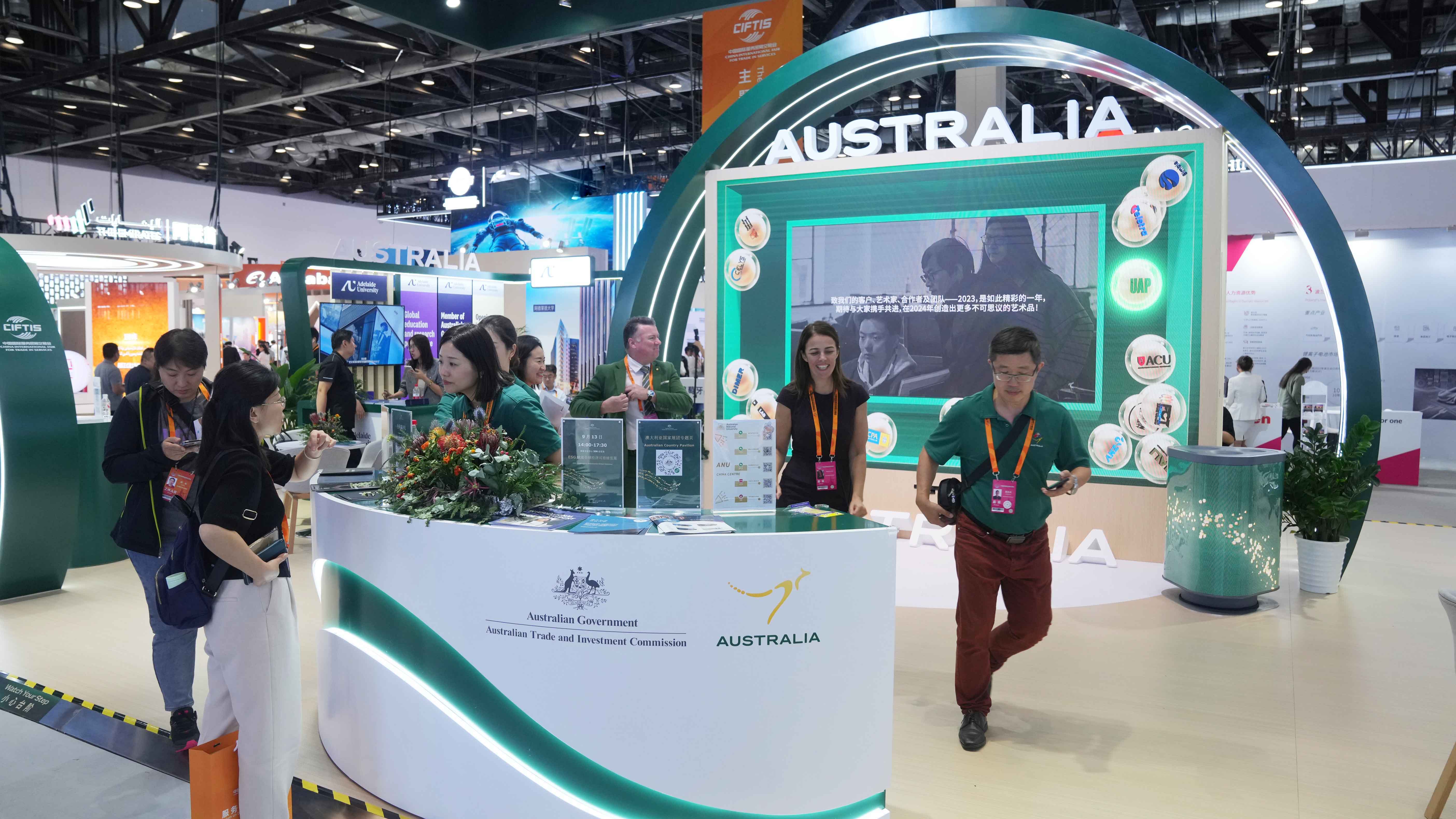 Global exhibitors participate in 2024 CIFTIS