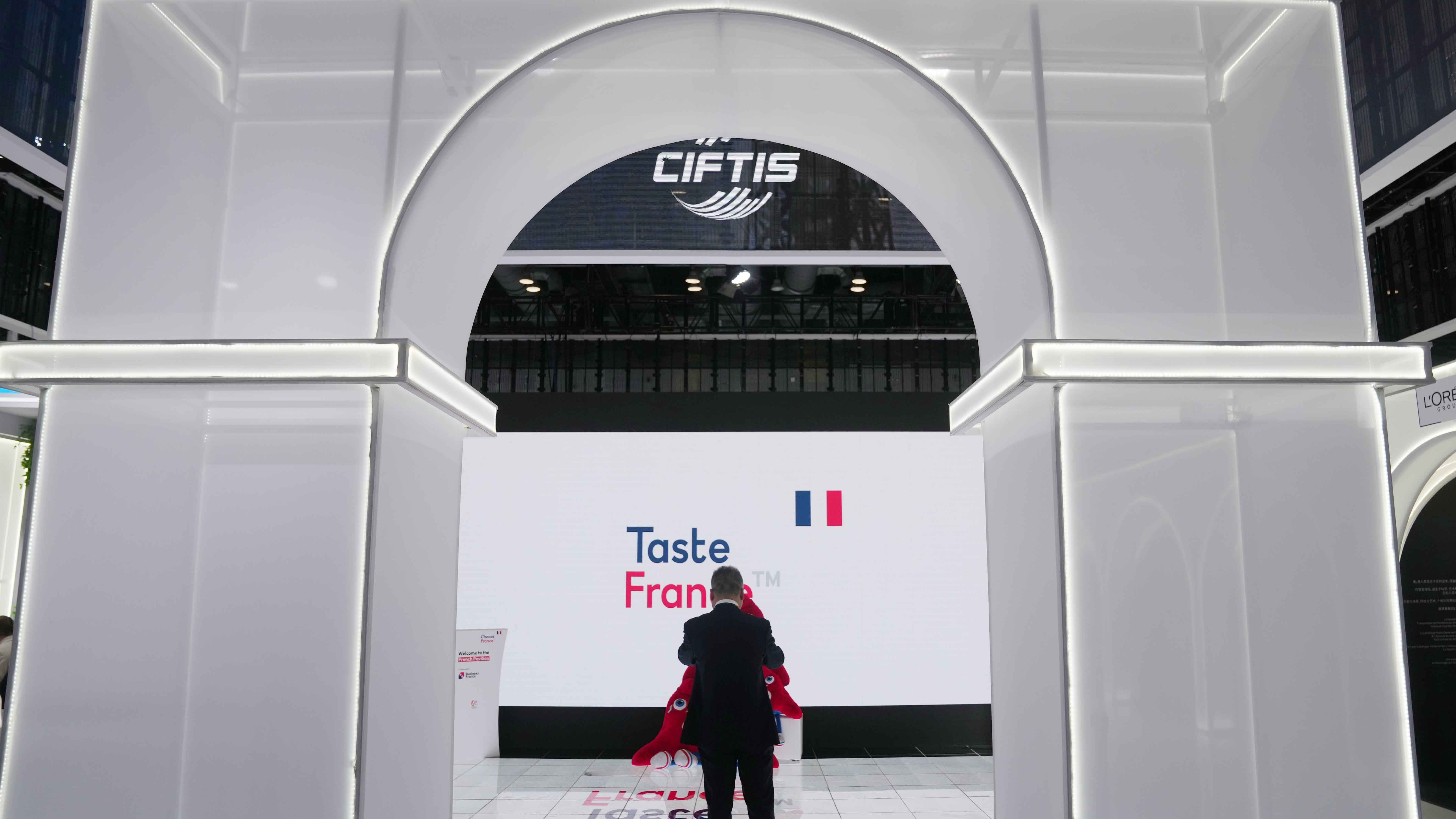 Global exhibitors participate in 2024 CIFTIS