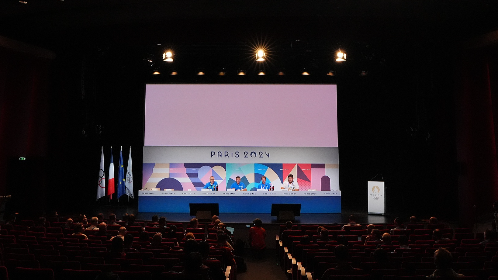 The World Anti-Doping Agency holds a press conference at the main press center of the Paris Olympics on July 25, Paris, France. /CFP