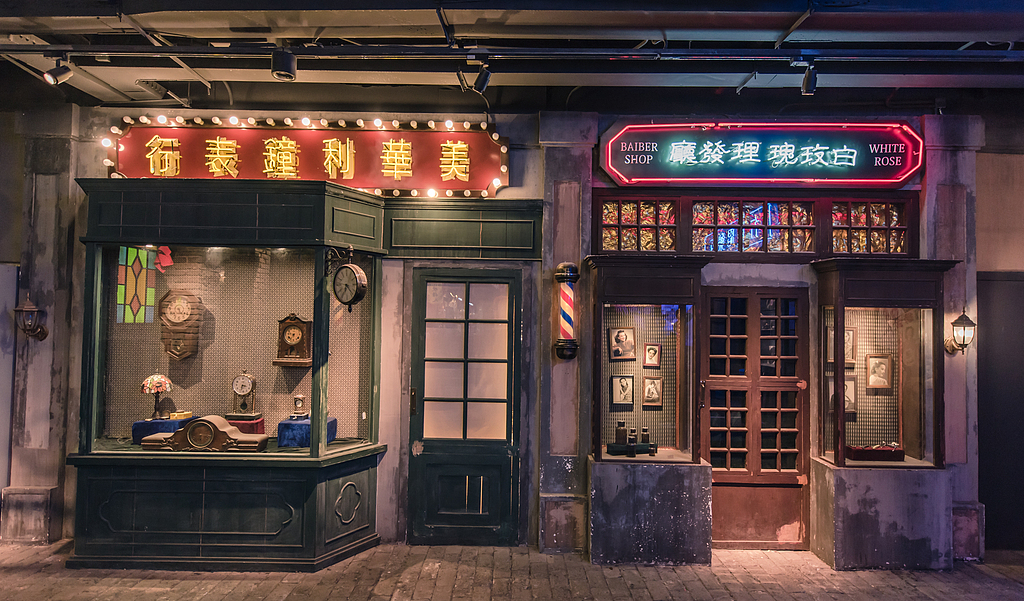 A view of Heping Guoju located on Wangfujing Street in Beijing. It is an immersive experience that recreates iconic Beijing elements of the 1980s. /CFP