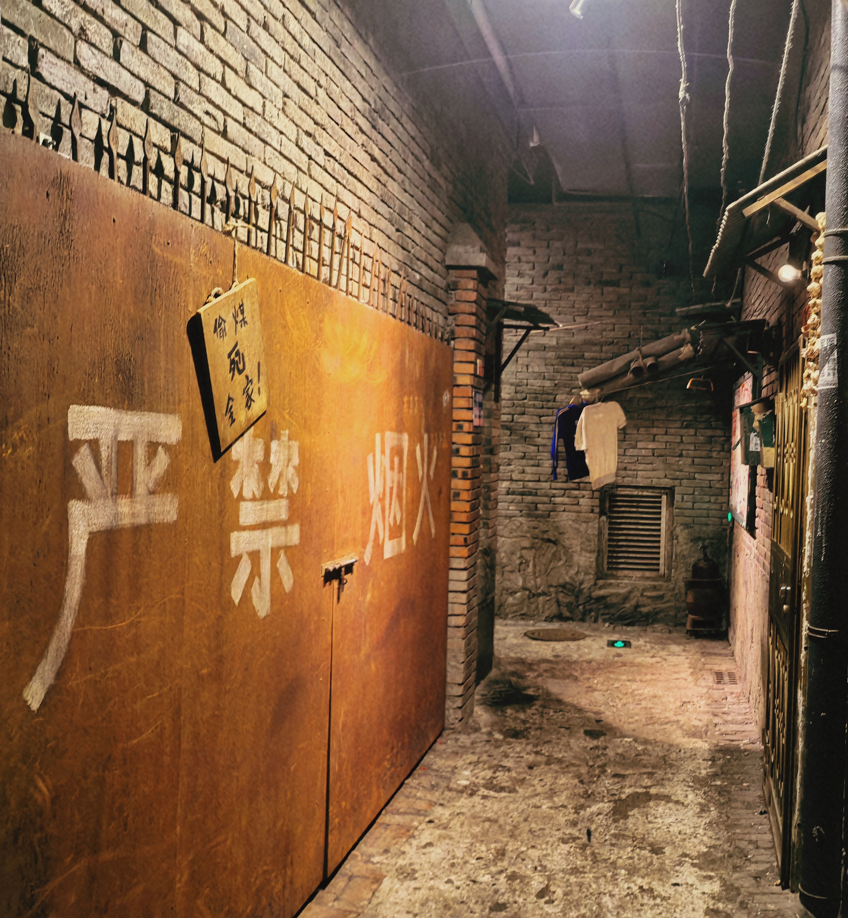 A view of Heping Guoju located on Wangfujing Street in Beijing. It is an immersive experience that recreates iconic Beijing elements of the 1980s. /CGTN