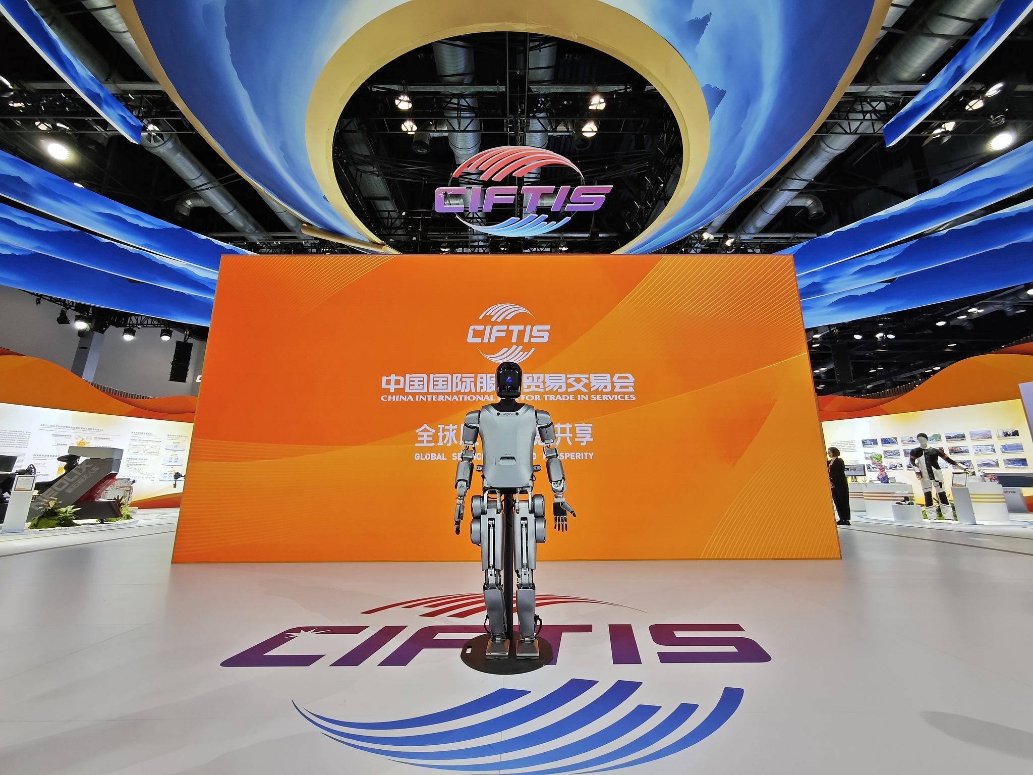 A humanoid at the 2024 China International Fair for Trade in Services (CIFTIS), Beijing, China, September 12, 2024. /CFP