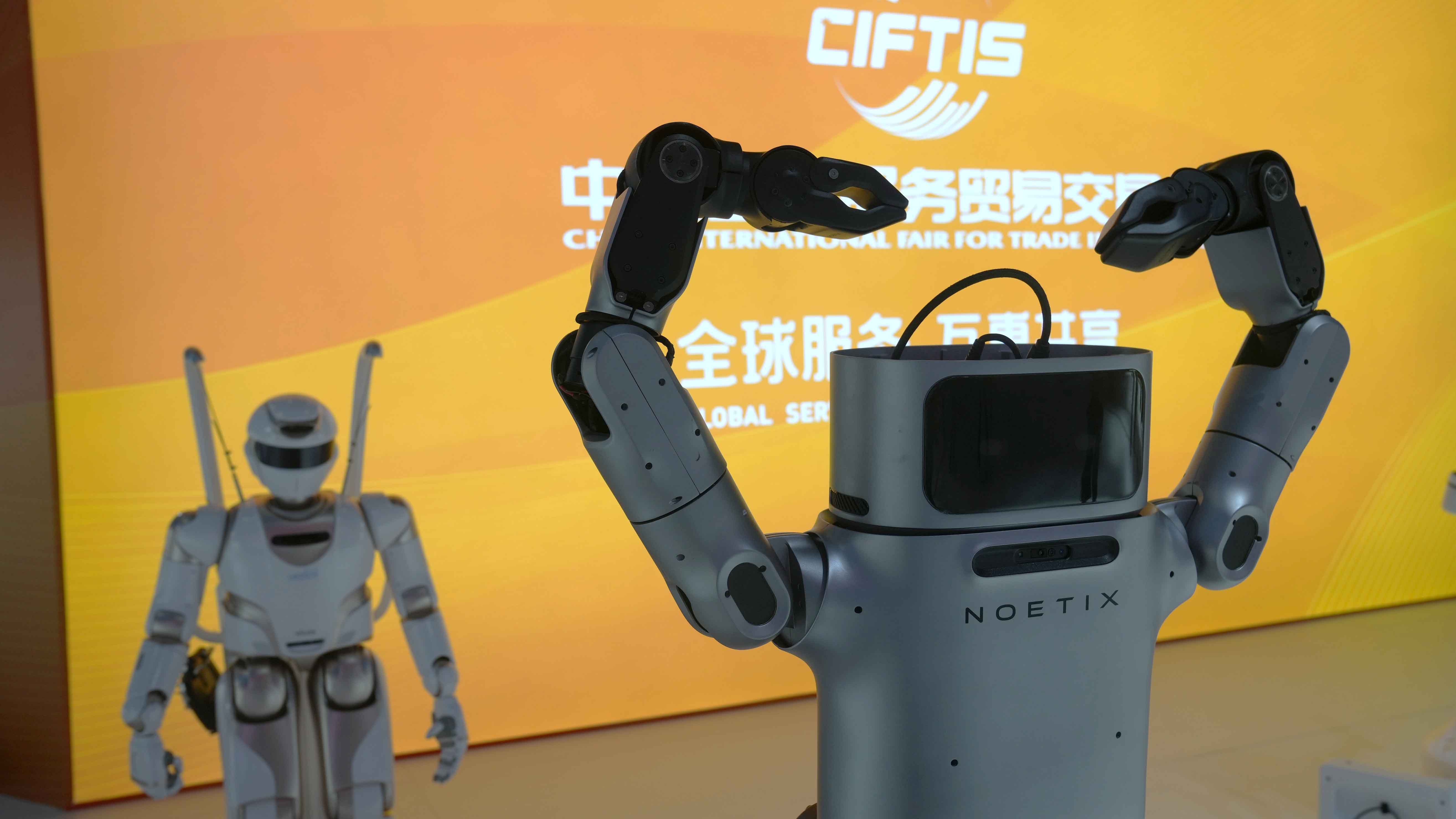 High-tech exhibits at 2024 CIFTIS create a buzz