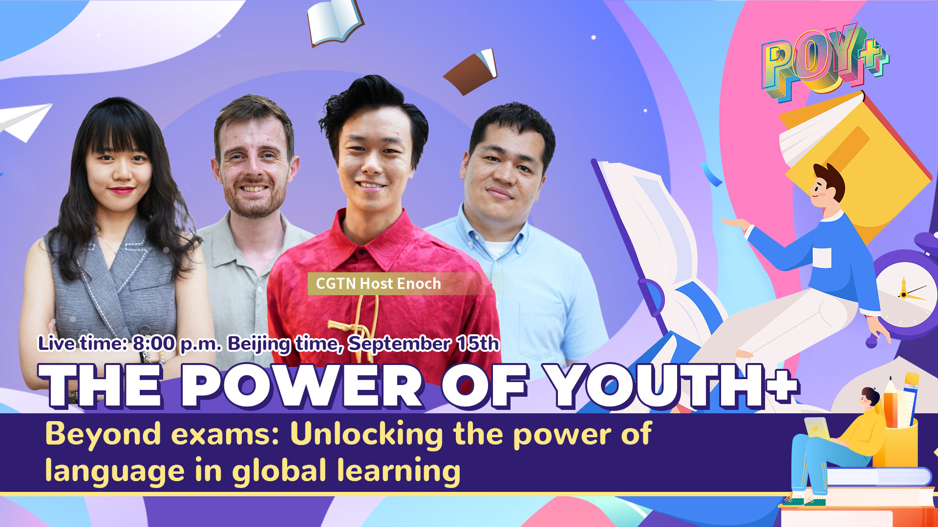 Watch: POY+ Beyond exams – Unlocking the power of language in global learning