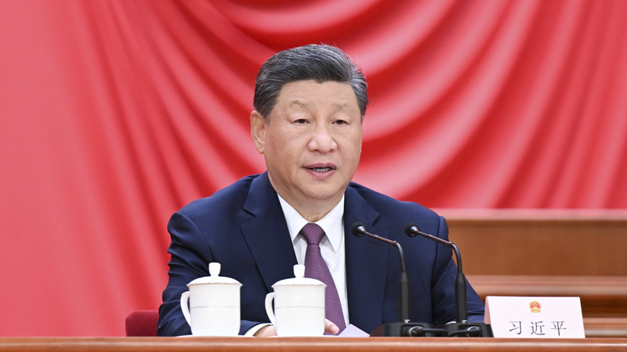 Chinese President Xi Jinping, also general secretary of the Communist Party of China Central Committee and chairman of the Central Military Commission, attends a meeting to celebrate the 70th founding anniversary of the National People's Congress in Beijing, China, September 14, 2024. /Xinhua