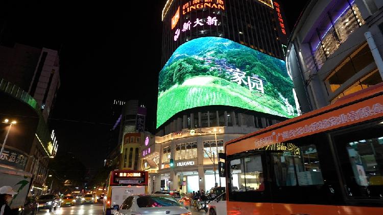 A Slice of Guangzhou: Shop to your heart's content on this street