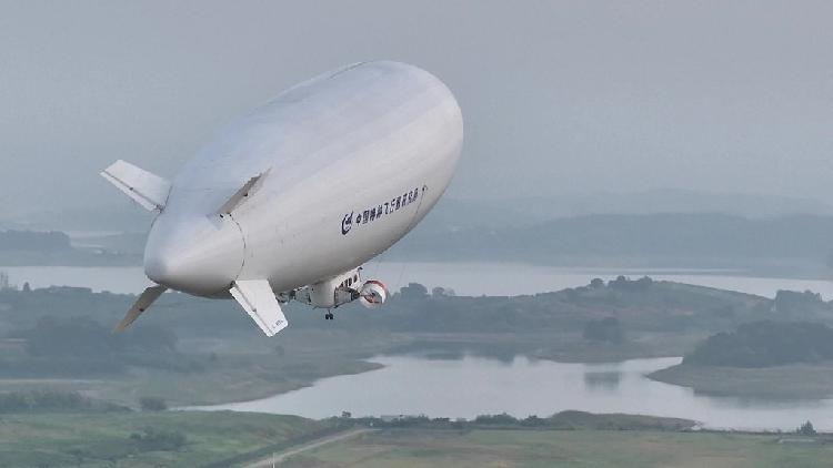 China introduces domestically produced AS700 manned airship