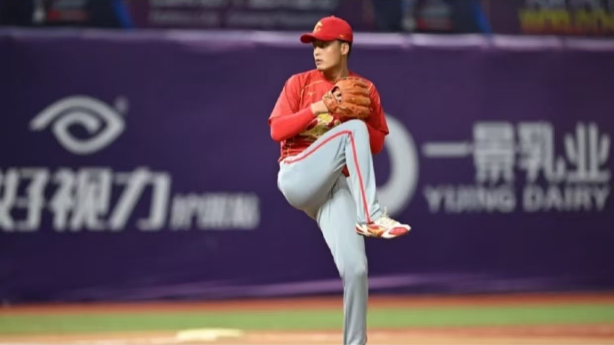 China's Zhao Wei pitches against Nicaragua in the World Baseball Softball Confederation (WBSC) Under-23 Baseball World Cup's Super Round in Shaoxing, east China's Zhejiang Province, Spetember 14, 2024. /CMG