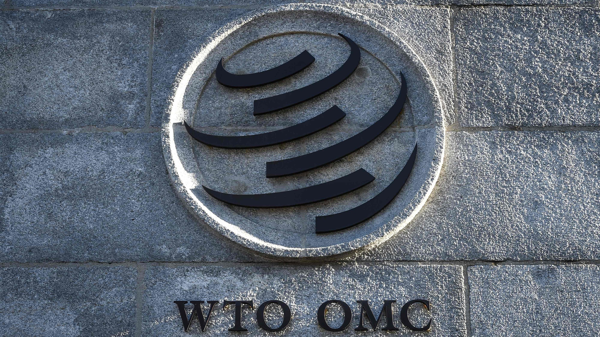 The World Trade Organization headquarters in Geneva, Switzerland, April 24, 2020. /CFP