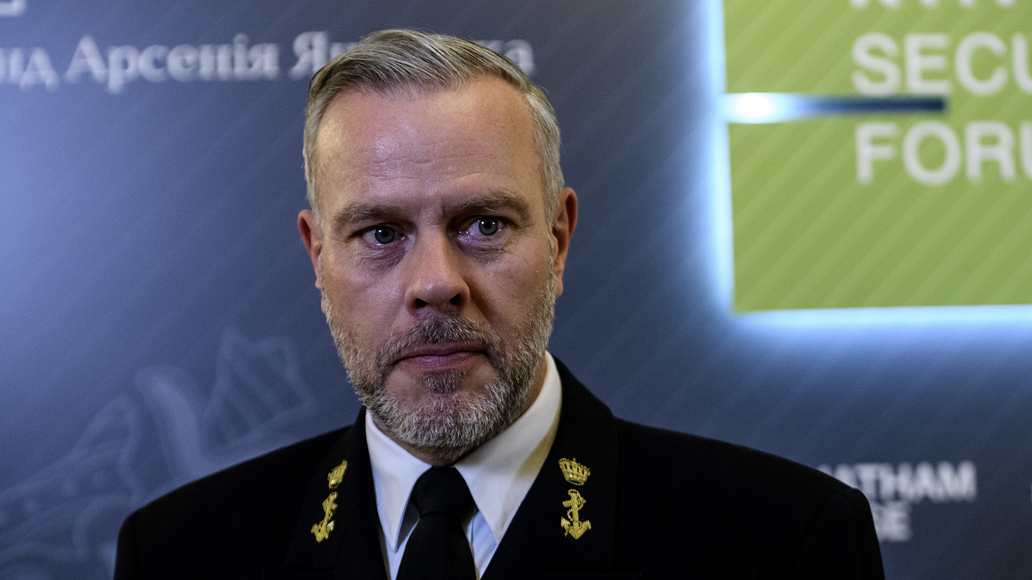 Admiral Rob Bauer, chair of the NATO Military Committee, speaks at the Kyiv Security Forum in Kyiv, Ukraine, March 21, 2024. /CFP