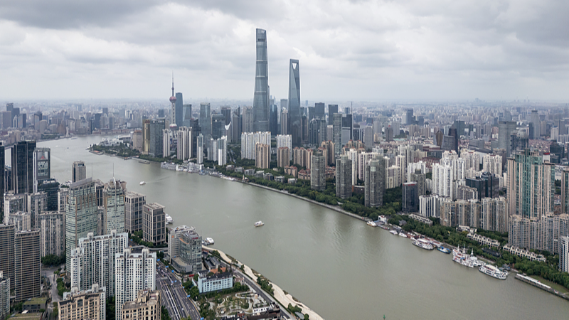 View of Shanghai, China, September 15, 2024. /CFP