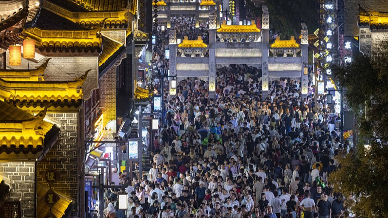 The ancient city of Xiangyang welcomes a large number of tourists on the second day of the Mid-Autumn Festival holiday, Hubei Province, China, September 16, 2024. /CFP