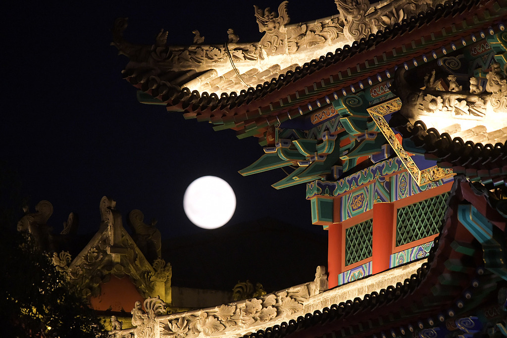 The moon appears on the night sky of Shijiazhuang City in north China's Hebei Province, September 17, 2024. /CFP