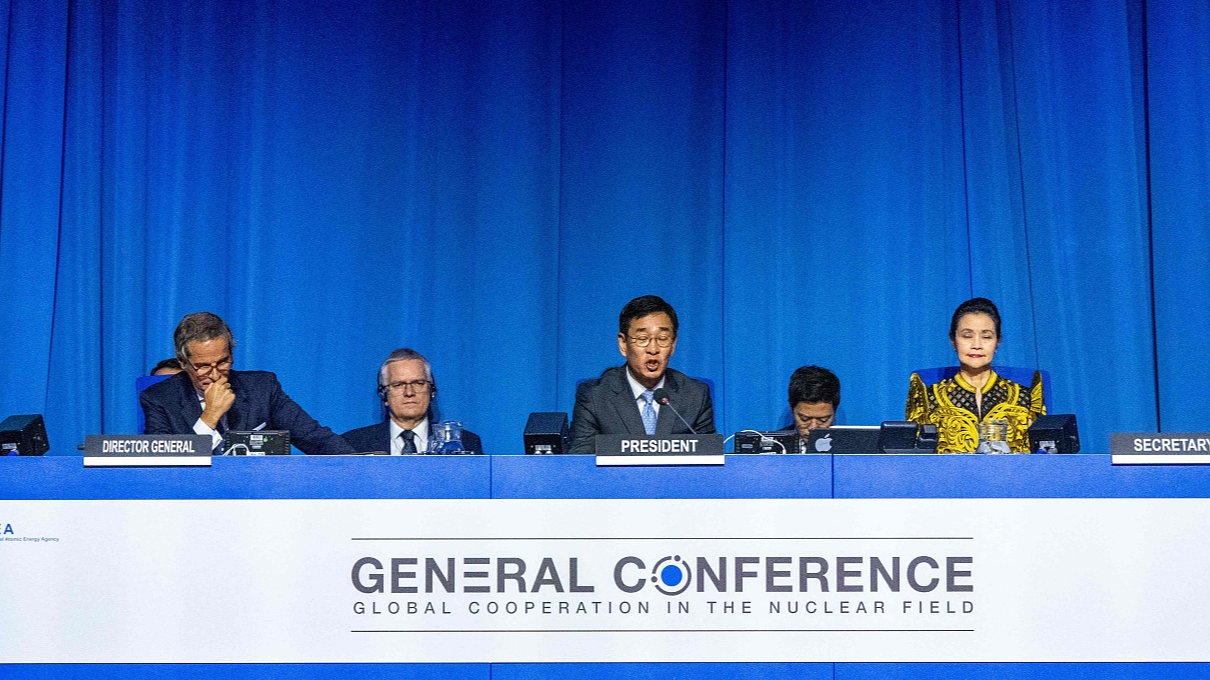 A media briefing on the new nuclear energy projections at IAEA's General Conference in Vienna, Austria, September 16, 2024. /CFP