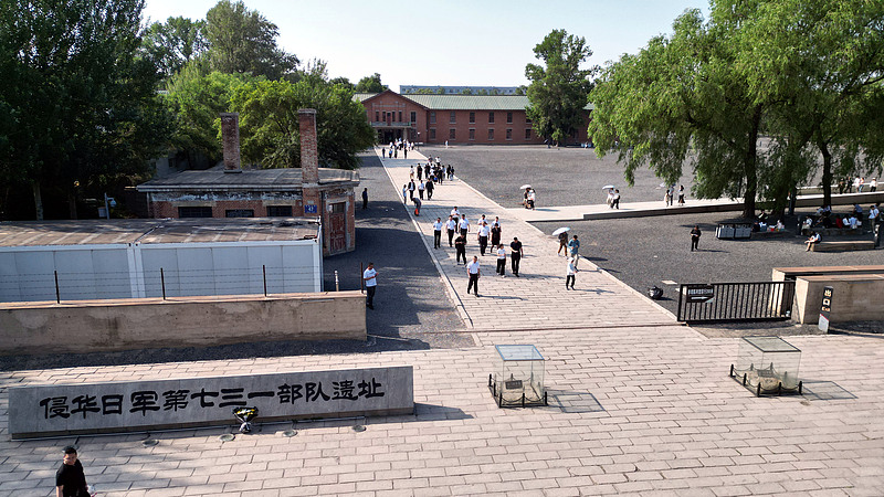 People visit the Exhibition Hall of Evidences of Crime Committed by Unit 731 of the Japanese Imperial Army in Harbin, northeast China's Heilongjiang Province, June 27, 2024. /CFP