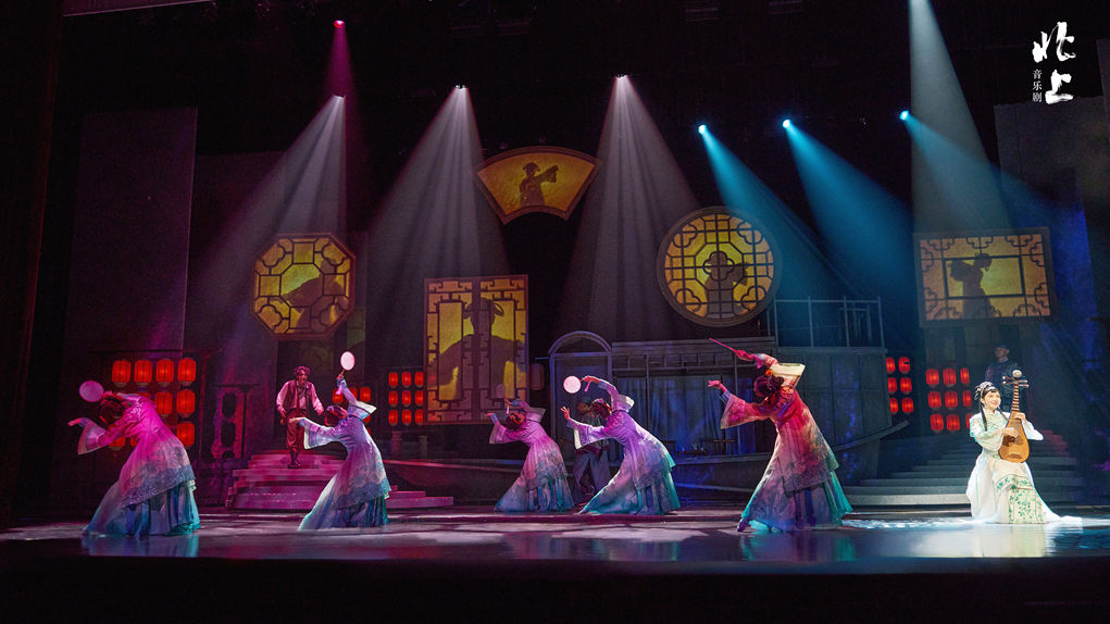 A stage photo of the musical 