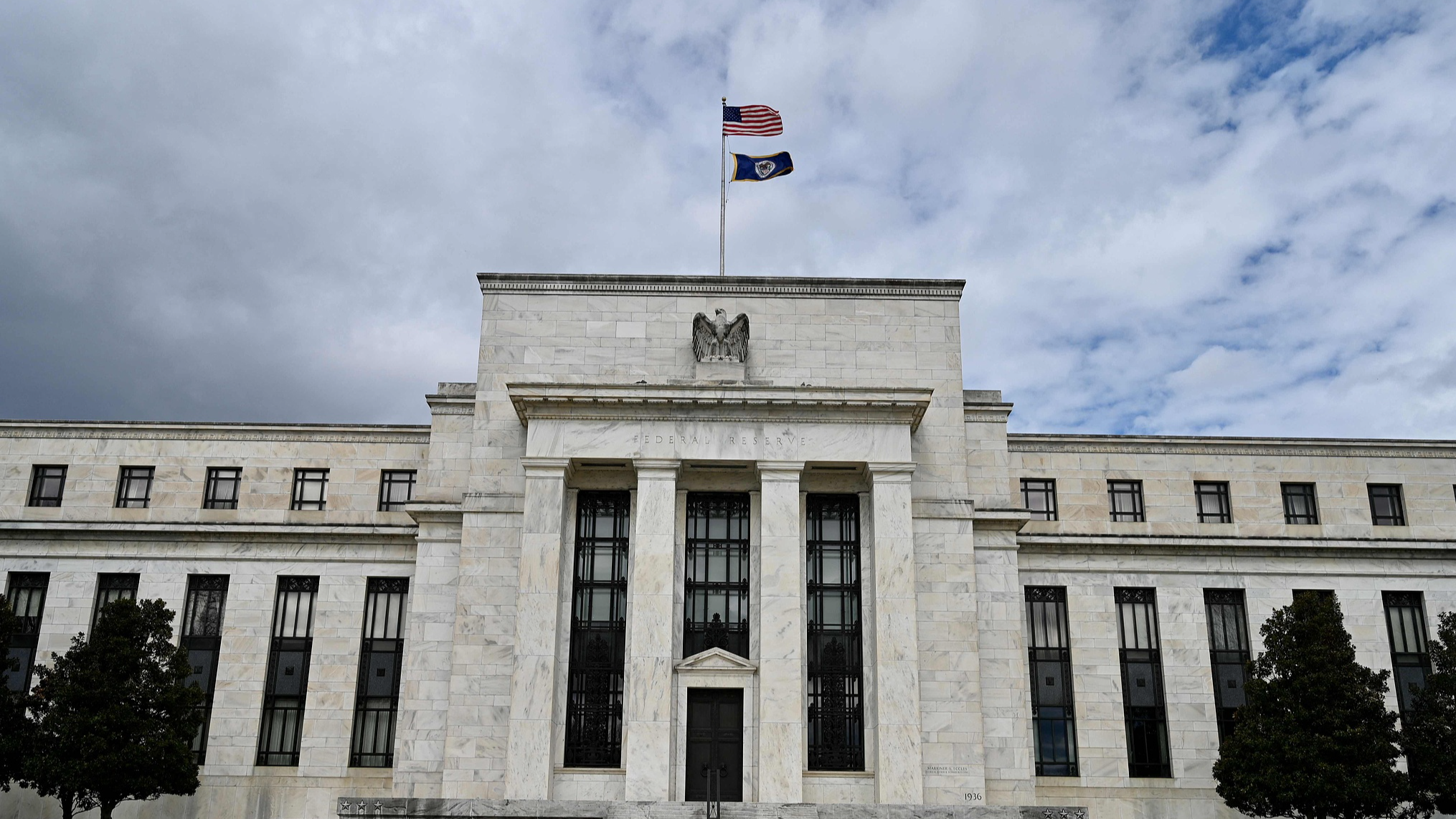 The Marriner S. Eccles Federal Reserve Board building is seen in Washington, D.C., United States, March 20, 2022. /CFP