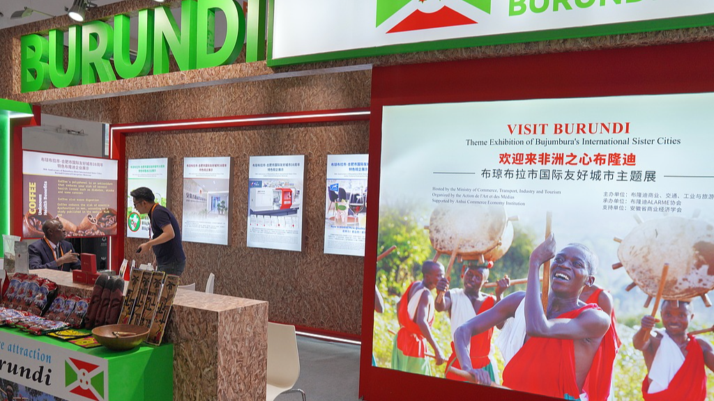 Burundi's exhibition area at the 2024 China International Fair for Trade in Services, Beijing, China, September 12, 2024. /CFP