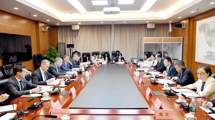 The China-U.S. economic working group holds its fifth meeting in Beijing, China. /CMG