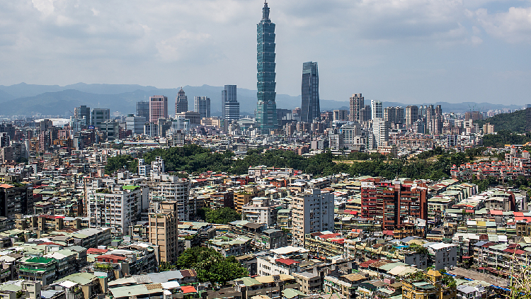 A view of the Taipei 101 skyscraper in Taipei, southeast China's Taiwan region. /CFP