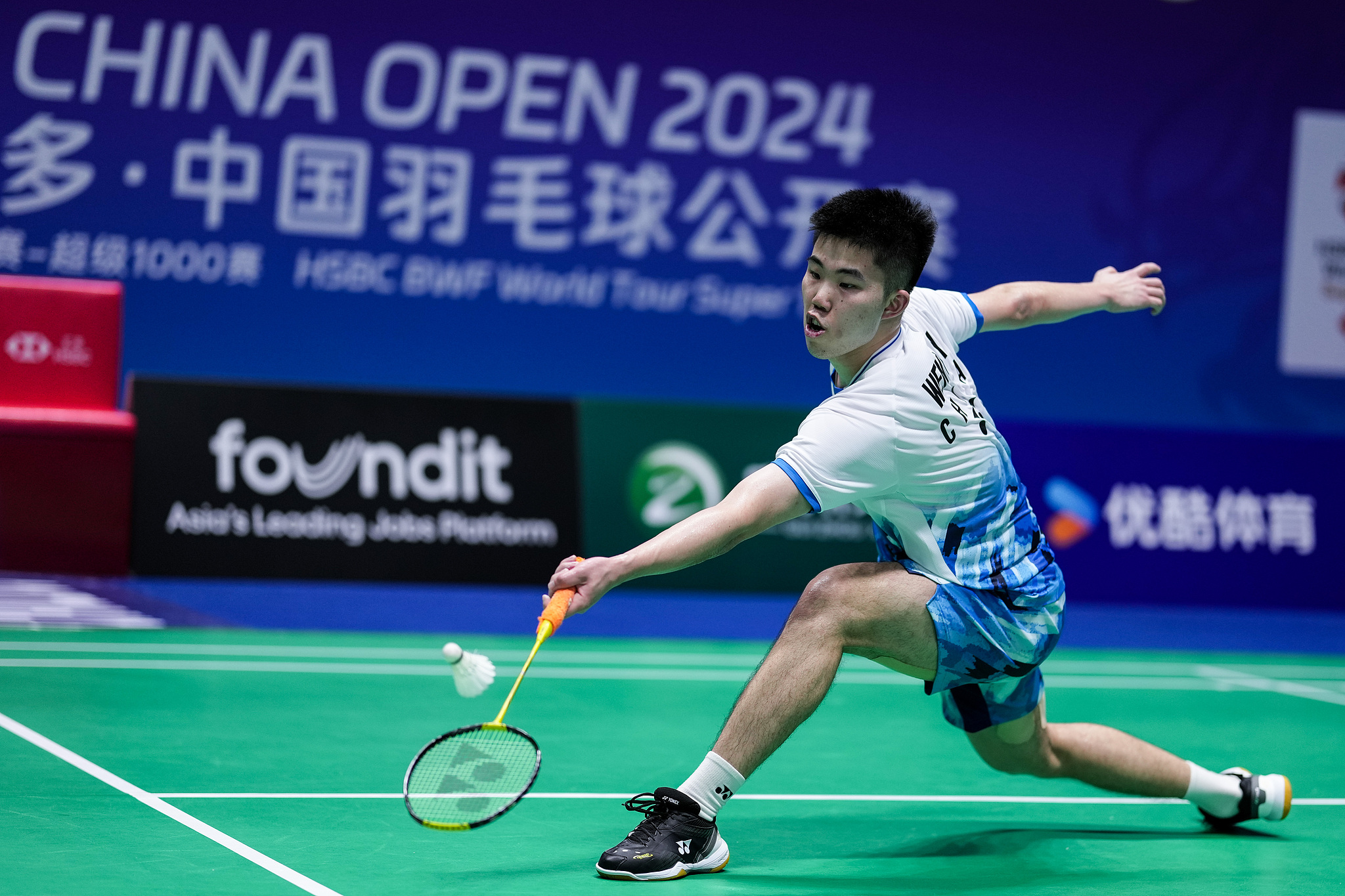 Weng Hongyang of China competes in the men's singles match against Chou Tien-chen of Chinese Taipei at the China Open in Changzhou, east China's Jiangsu Province, September 19, 2024. /CFP